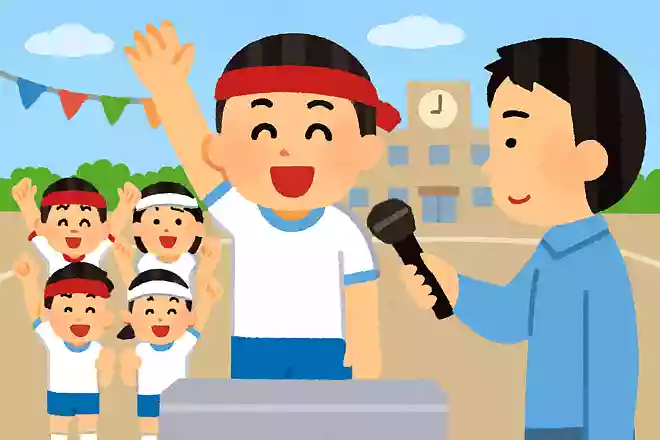 〇〇が1番強いです!優勝します!