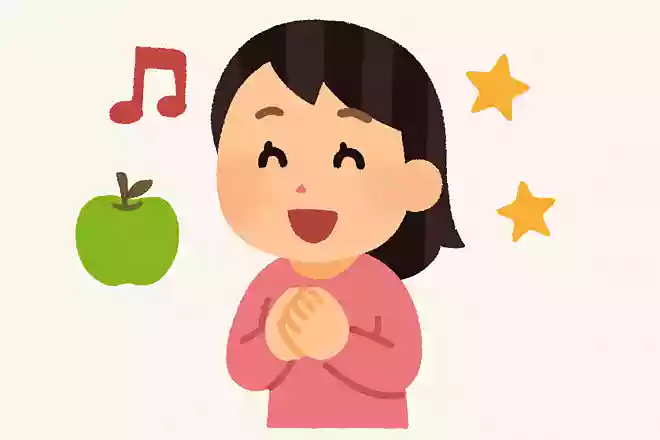 うれしかったことは？