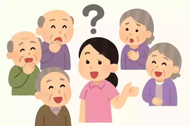 リハビリは、何のビリですか?