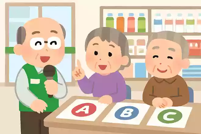 コンビニ