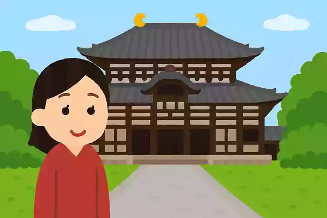 東大寺が建てられたのは何世紀でしょう?