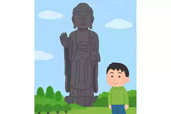 茨城県には日本一の大きさがあるものがあります。何でしょうか?