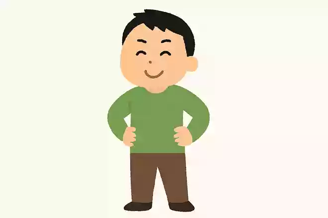 自称〇〇