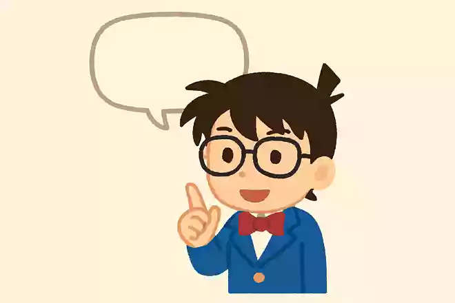 コナンの代表的な決めゼリフは何?