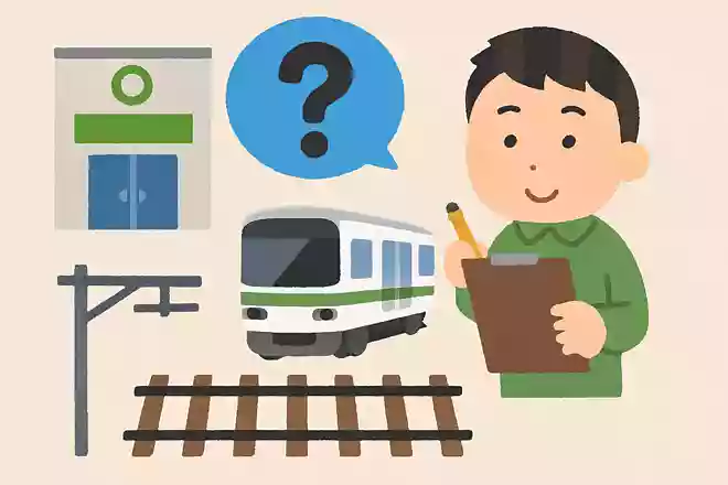 関東地方にはいくつの鉄道会社が営業しているでしょうか?