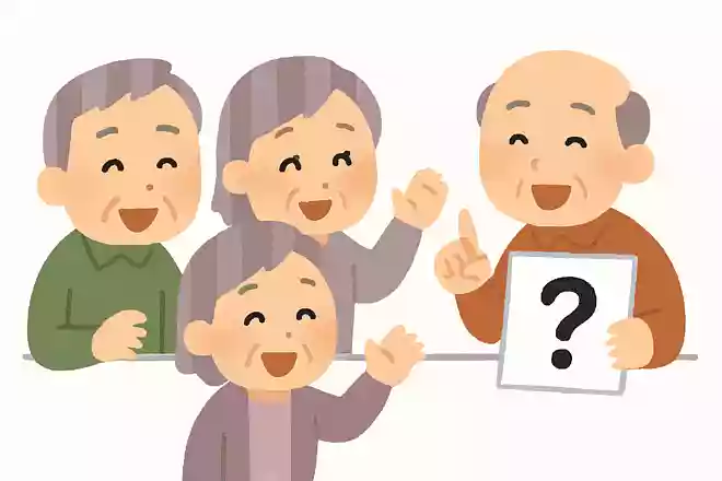 「二枚目」は「やさおとこ」「色男」と呼ばれる歌舞伎が由来の言葉です。「五枚目」はどのような役を指しているでしょうか?