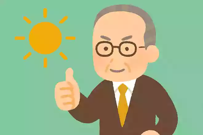 強い者が勝つのではない。勝った者が強いのだフランツ・ベッケンバウワー