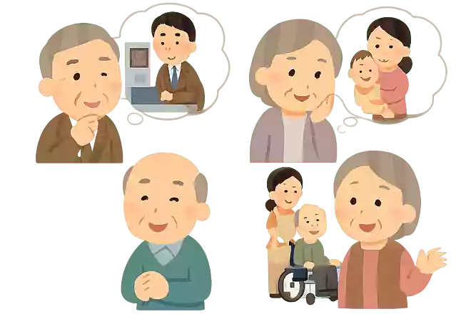 現役時代の職業や子育ての話題