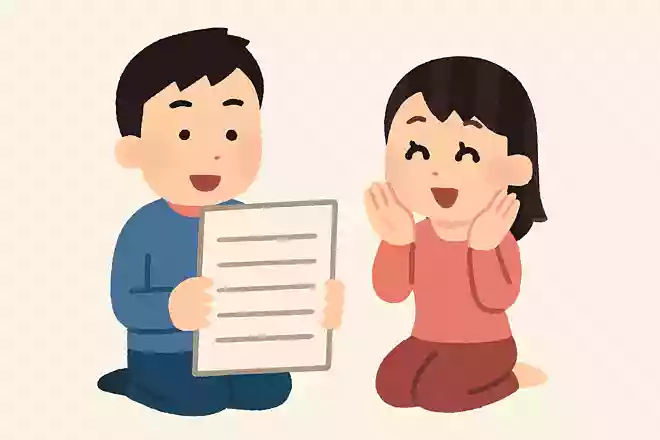 質問者の良いところを5つ挙げて!