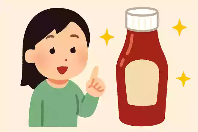 ケチャップはフタを上にして保存