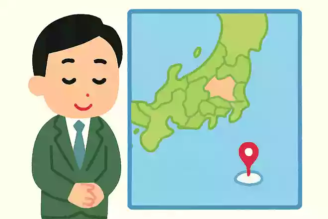 日本の最南端にある島、沖ノ鳥島はどこの都道府県に属する?