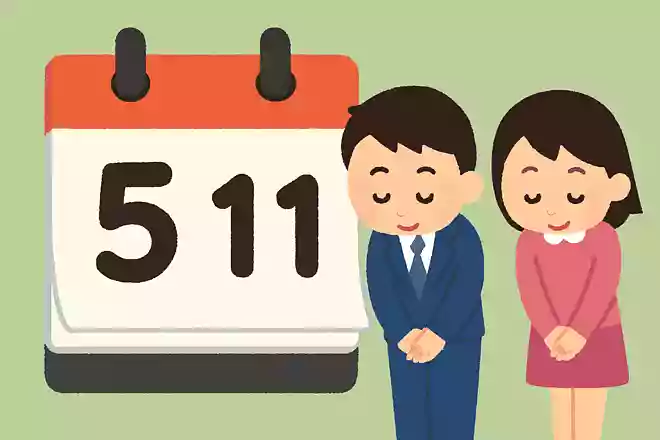 「マナーの日」は何月何日でしょう?