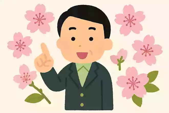 ソメイヨシノを県の花にしているのはどこでしょう?