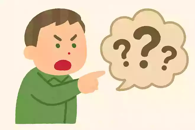 あまり利口でない人は、自分が理解できないことについては何でもけなすフランソワ・ド・ラ・ロシュフコー