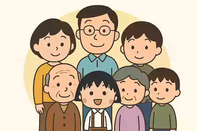 『ちびまる子ちゃん』のまるちゃんのおうちは何人家族?