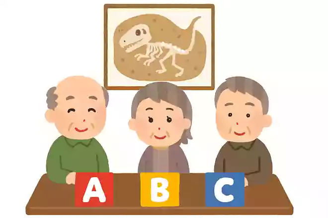 日本で初めて見つかった恐竜の化石はどれ?