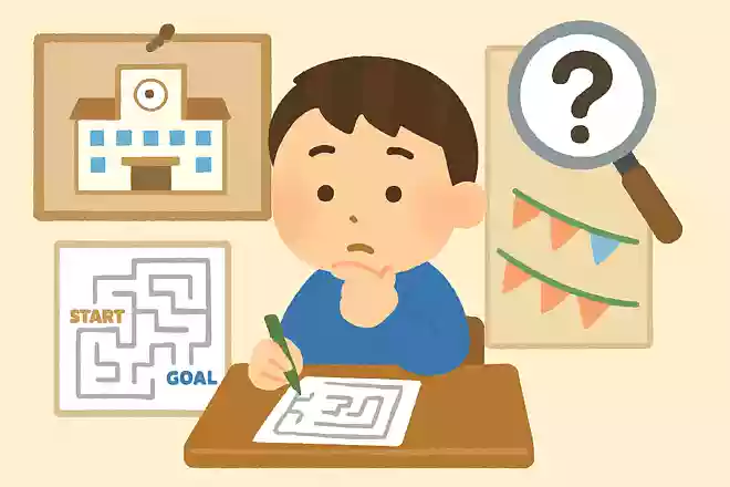 会場を決める