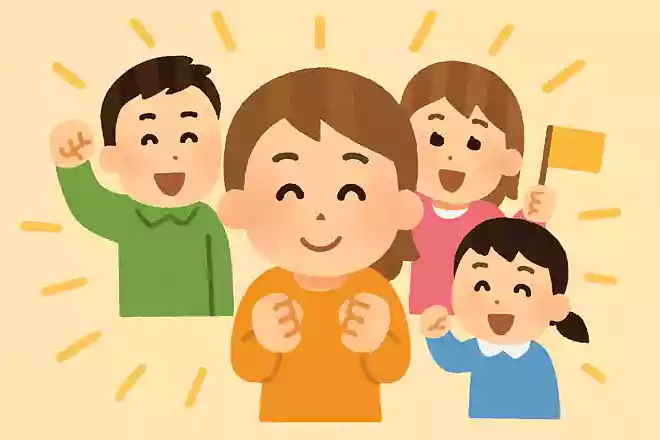 「〇〇さんを応援しています」「私たちがついていますよ」その人をエンパワメントする言葉