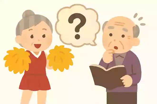 応援なので使用する「ポンポン」は何語でしょうか？