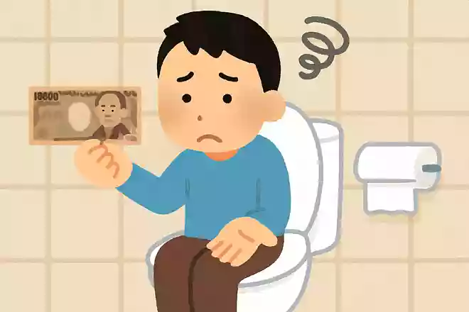 1万円 or 自分の手、トイレットペーパーがなければどちらで拭く?