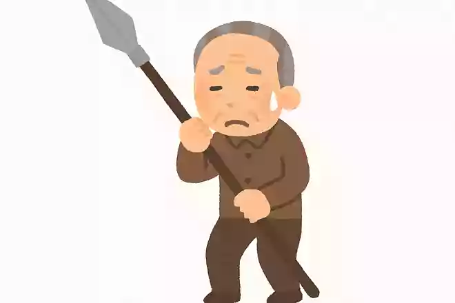 重い槍を持っている人の性格はどうでしょうか?