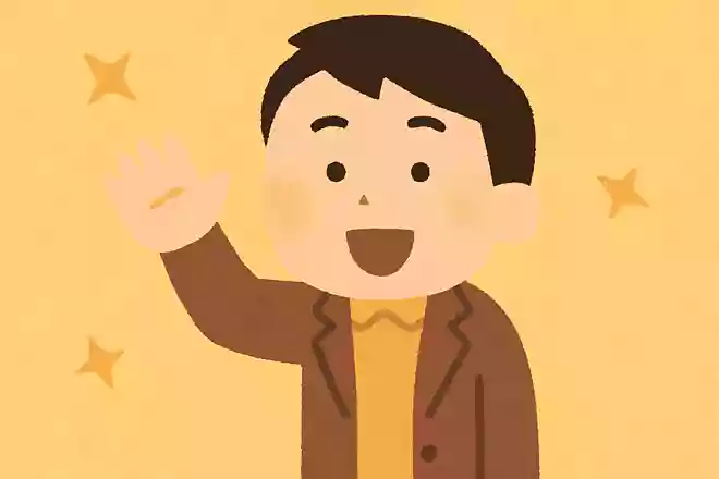 人に好感を持たれたければ、誰に対しても挨拶をすることだ。デール・カーネギー