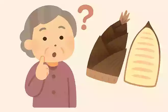 たけのこは春に旬を迎えますが、普段食べている部分はたけのこのどの部分にあたるでしょうか?