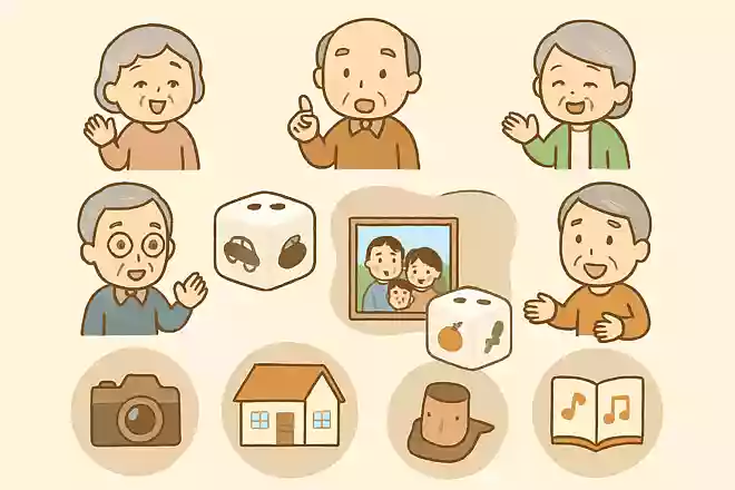 人に教えたくてムズムズすること