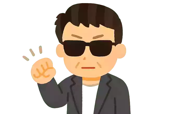 挫折をしないためには、やり続ける事。哀川翔