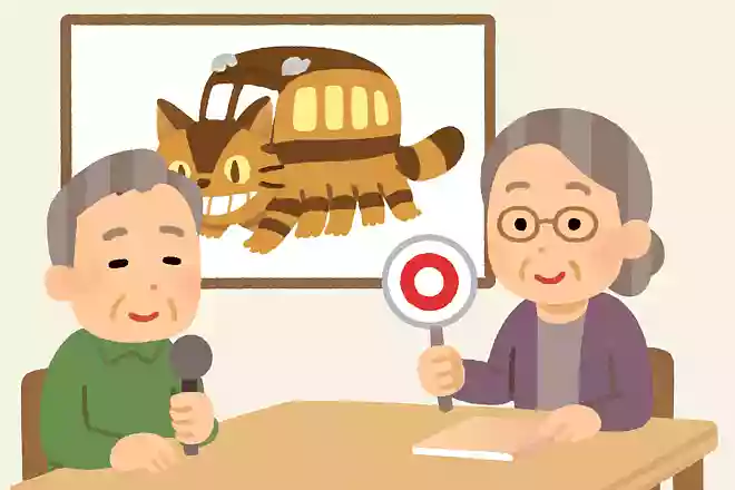 『となりのトトロ』に登場する猫の形の乗り物の名前は?