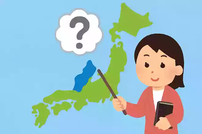 日本で1番大きな湖は?
