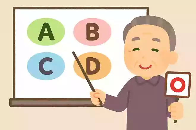 佐賀県でとてもは何て方言でいうでしょうか?