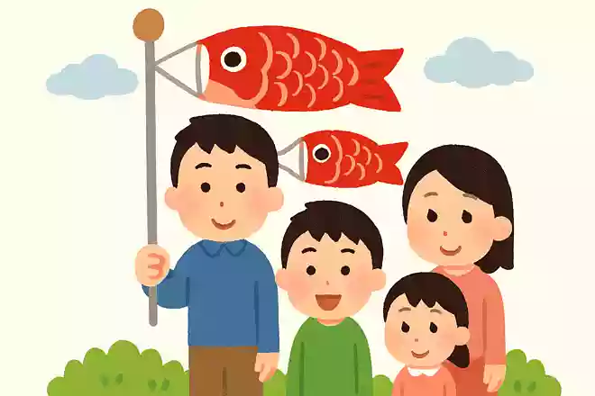 赤いこいのぼり、ひごいは家族の誰を意味している?