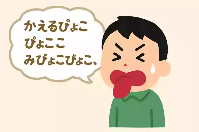 海軍機関学校機械課今学期学科科目各教官協議の結果下記のごとく確定、科学幾何学機械学国語語学外国語絵画国家学