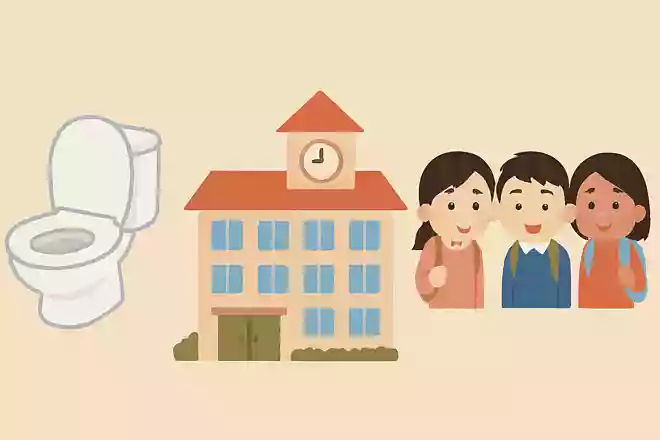 校内にあるトイレの数は?