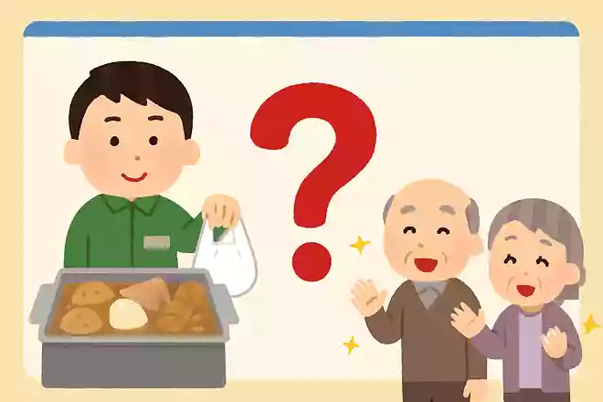 愛知県でコンビニおでんを買うと、貰えるものは何でしょう?