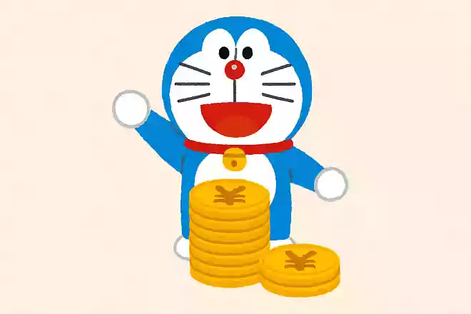 ドラえもんの本体価格はいくらでしょう？