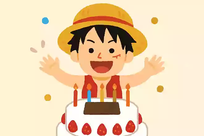 『ONE PIECE』の主人公、ルフィの誕生日は?