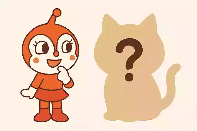 ドキンちゃんの正体はなに?