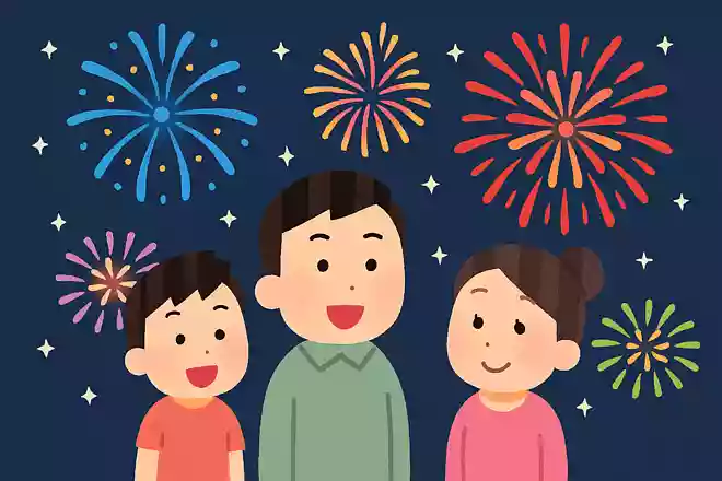 花火の日は1年に3日もある