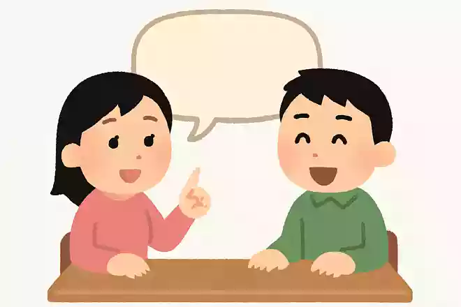 過去と未来、行けるとしたらどっち？