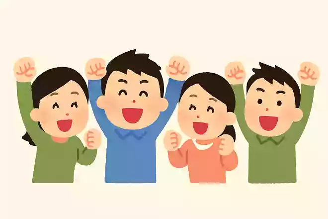 フレーフレー◯組！フレフレ◯組！フレフレ◯組！