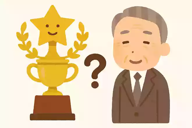 国民栄誉賞の第1号受賞者は誰でしょう?