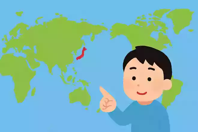 日本は世界で何番目くらいの大きさでしょう?