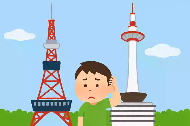 さっぽろテレビ塔と京都タワー、大きいのはどっち?
