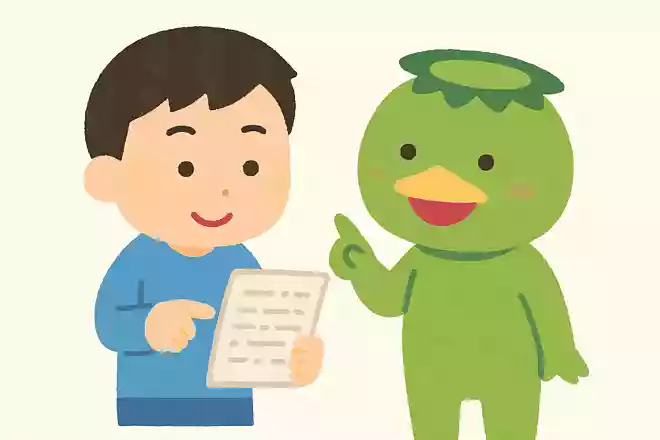 「ちり紙」は、今はなんと呼ばれているものでしょう?