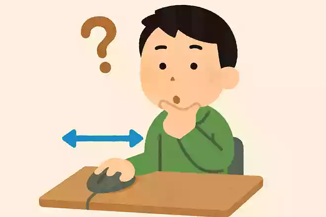 パソコンのマウスの移動距離を表す単位は何?