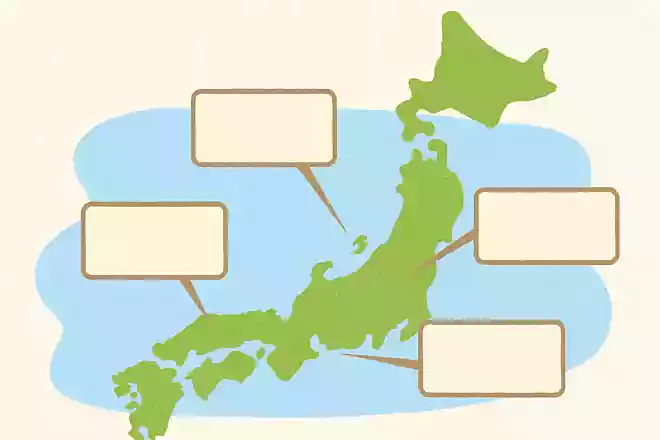 動物の名前が入っている県名が4つあります。どこでしょうか?