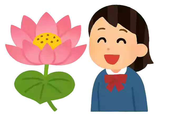 一蓮托笑