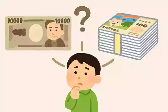 1万円 or 100枚の宝くじ、どっちがほしい?